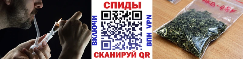 БУТИРАТ 1.4BDO хочу наркоту Нижнеудинск