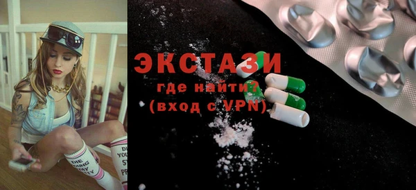 наркотики Аркадак