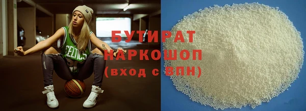 гидра Алзамай