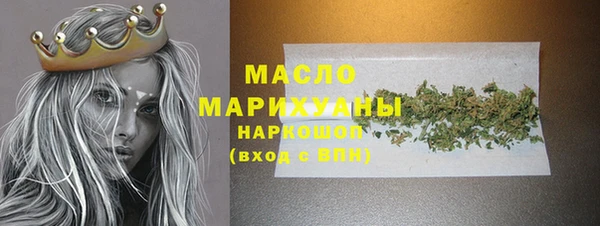 наркотики Аркадак