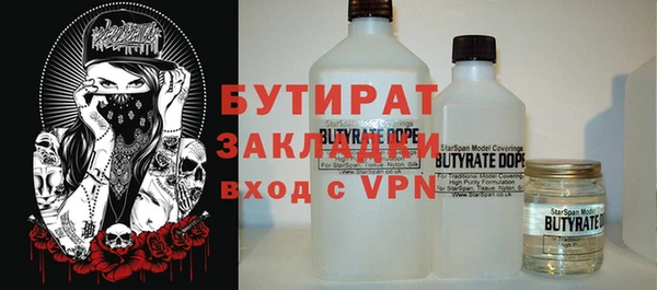 твердый Арсеньев