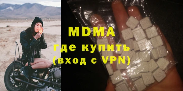твердый Арсеньев