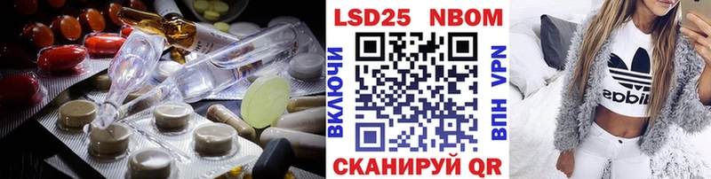 блэк спрут как войти  Нижнеудинск  ЛСД экстази кислота 